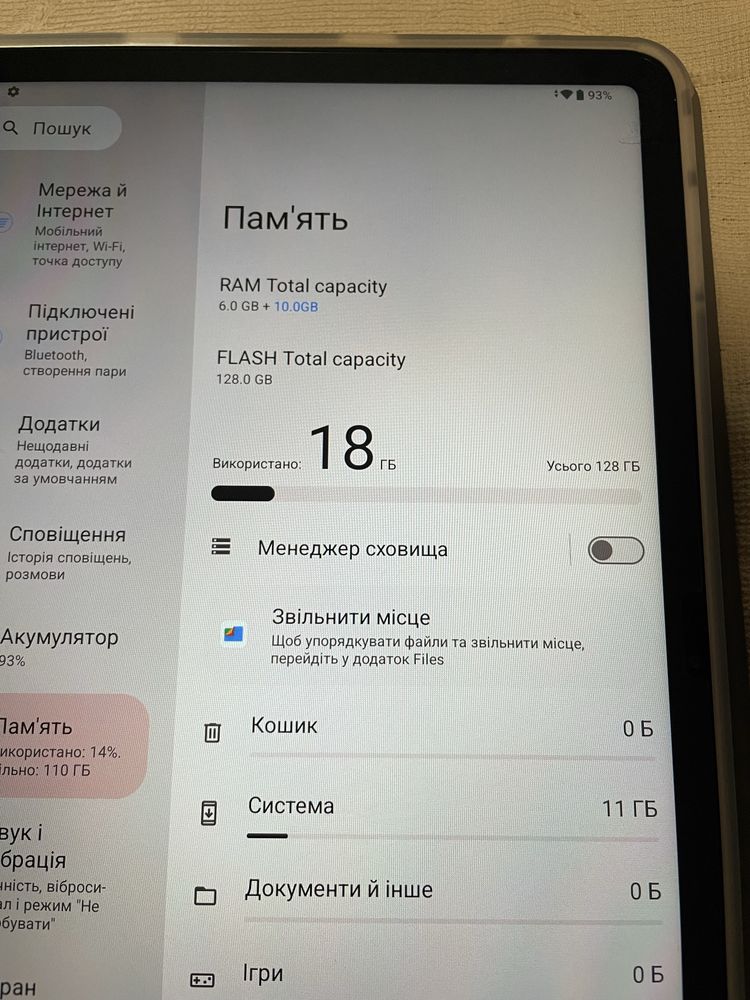 Планшет Teclast T60 Plus (16/128) Новий!