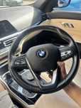 Кермо руль BMW g20