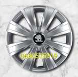 Ковпаки R15 Шкода Fabia Octavia Rapid Scala Октавія Фабія Skoda