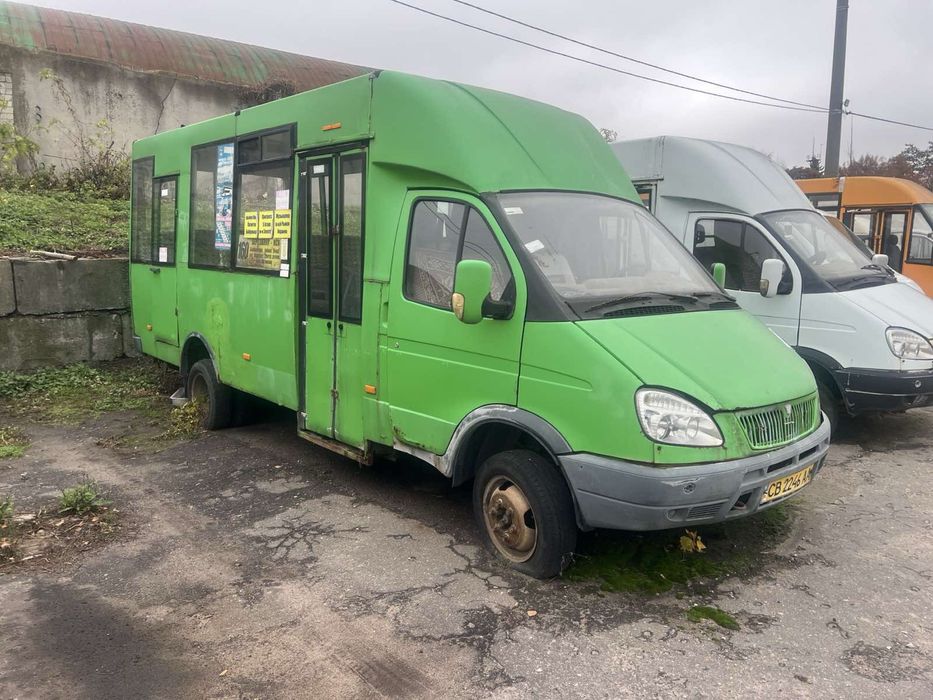 Рута 20 автобус !