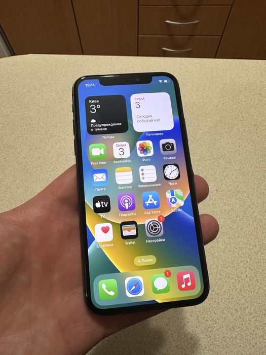 Iphone X 64 Gb Newerlock