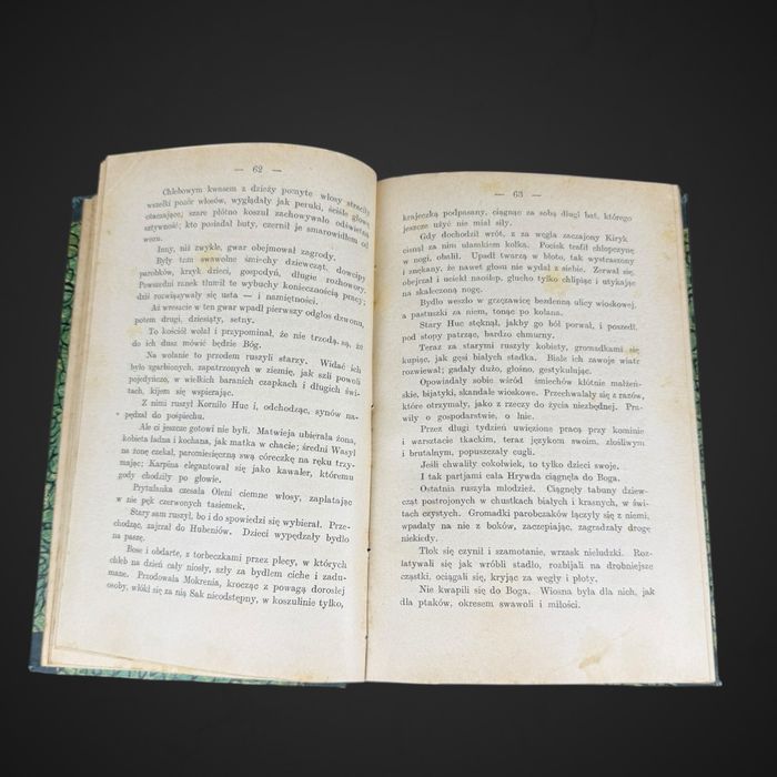 Hrywda Maria Rozdziewiczówna J5/073002