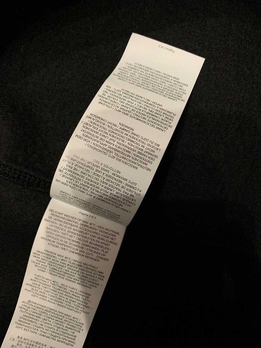 Кофта Stone Island:  Без передоплати!