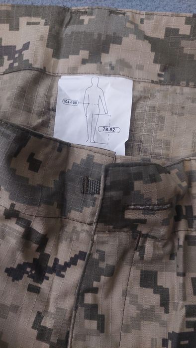 Берци зимні талани р43