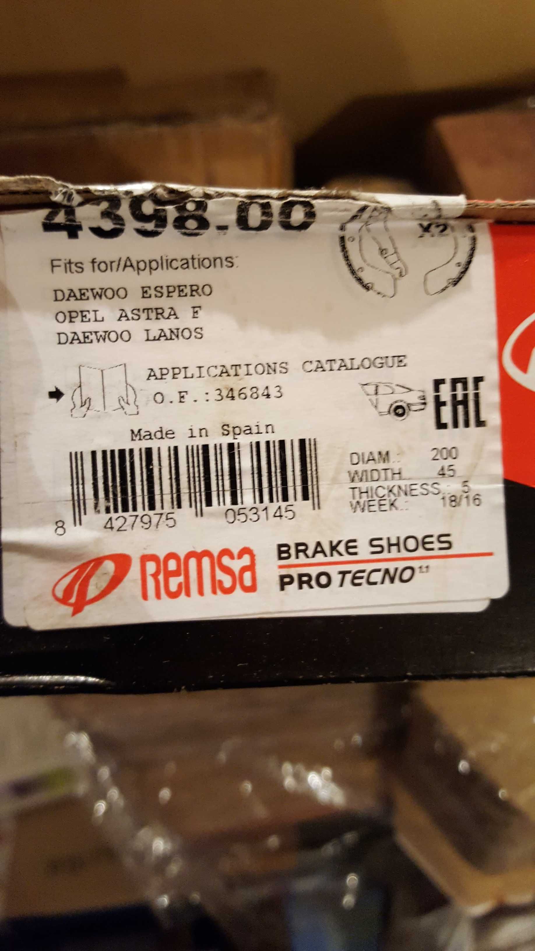Тормозные колодки задние REMSA 4398.00 (Opel, Daewoo, Chevrolet)
