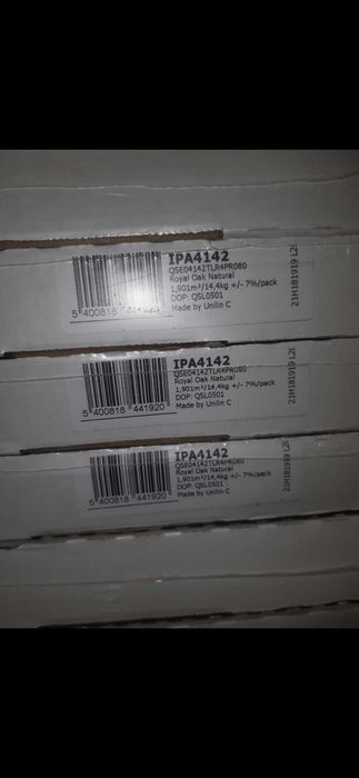 Ламінат Quick Step