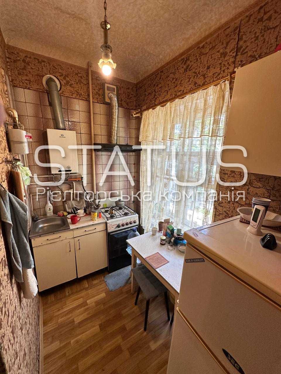 Продаж 1кімнатної в історичному Центрі міста!