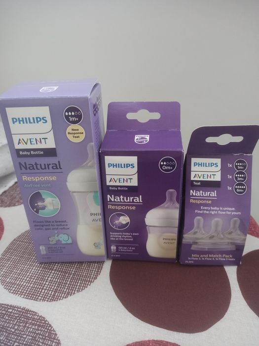 Sprzedam butelki z Philips Avent i smoczki
Całość 70 zł
Nieużywane ( t
