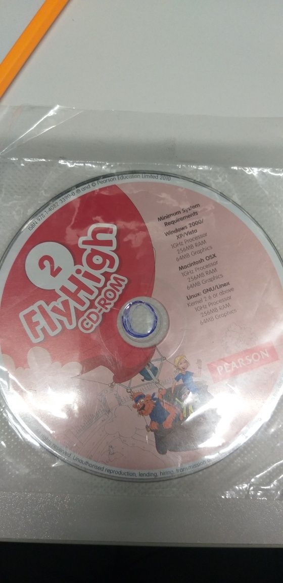 FlyHigh cd- rom рівень 2