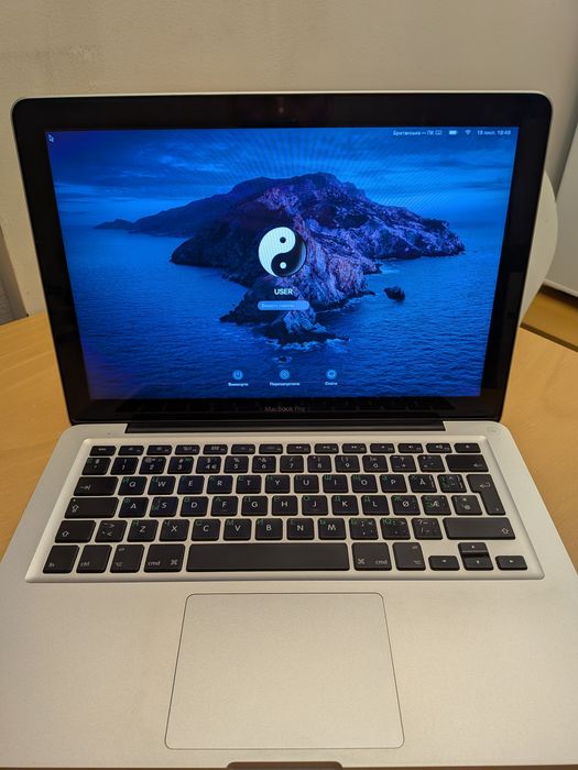 MacBook Pro 13-inch