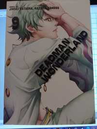 Deadman wonderland tom 9