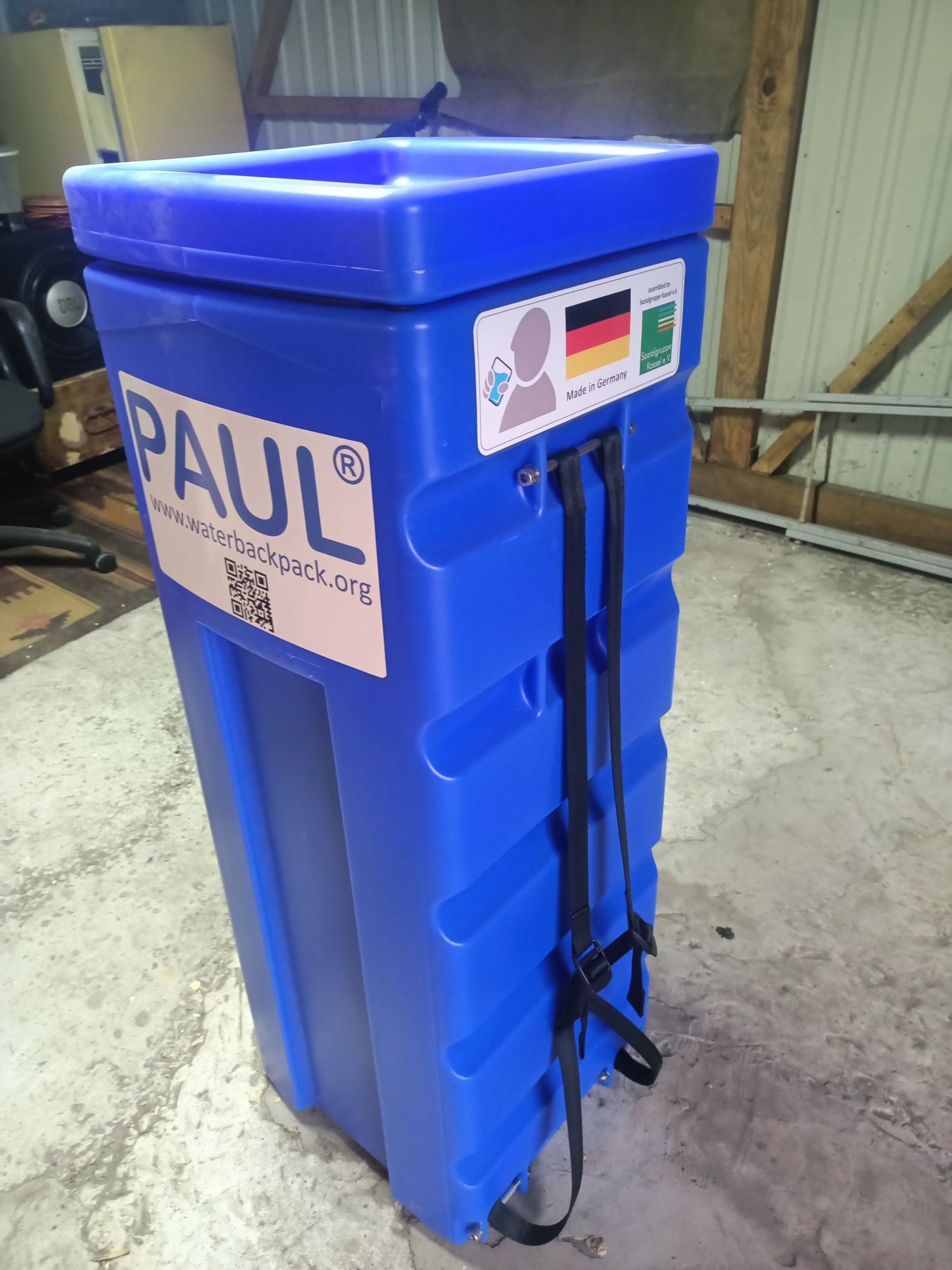 Фильтр для воды PAUL