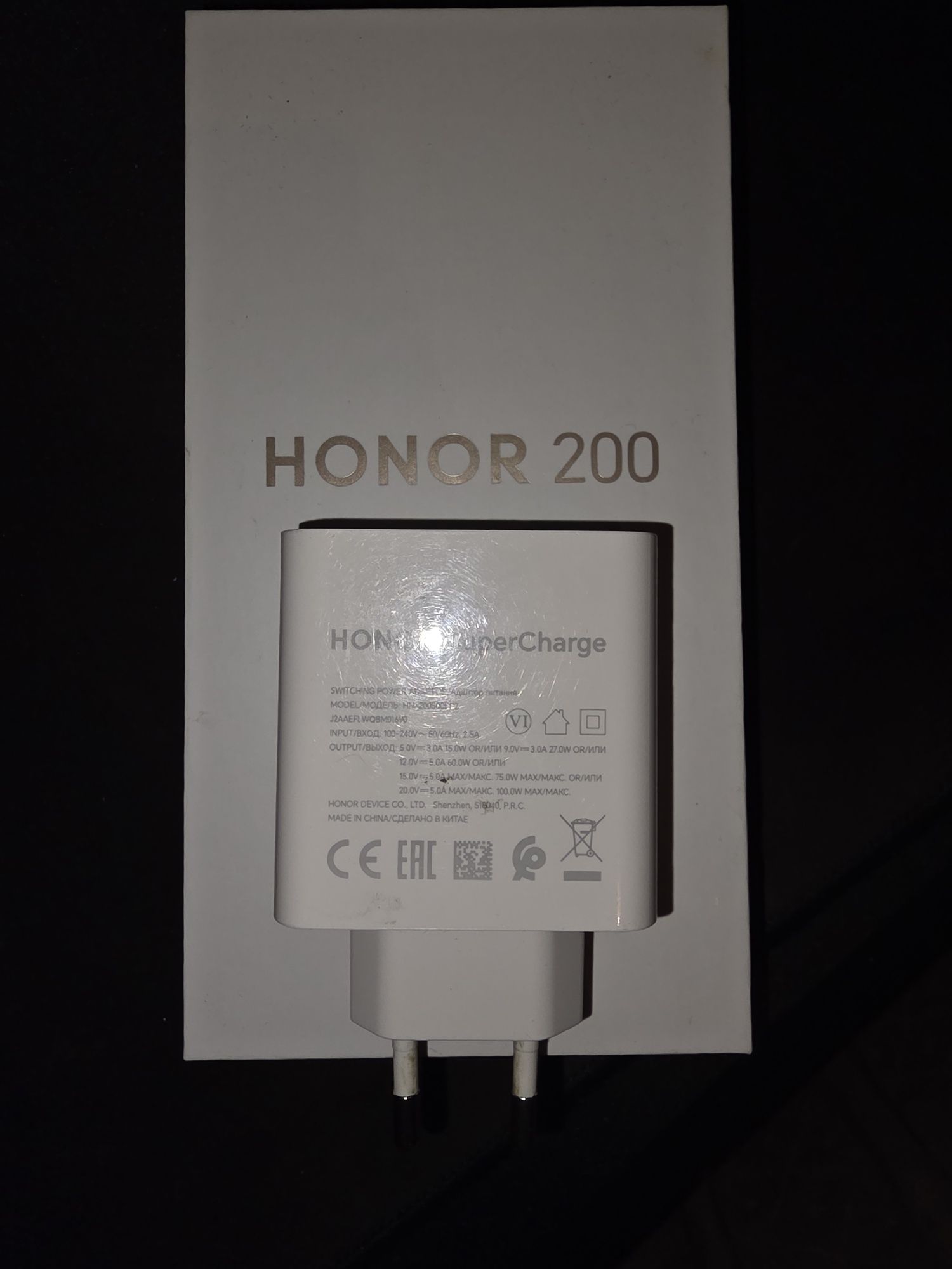 Honor 200 5G 512GB com 12GB RAM