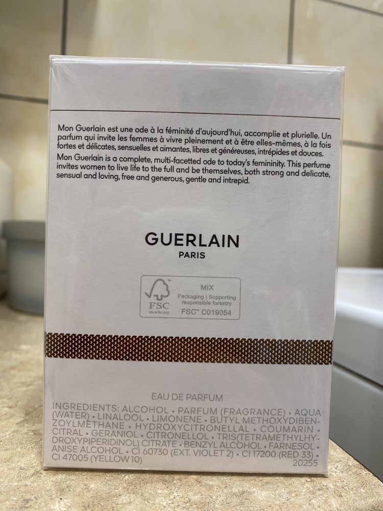 Guerlain парфуми нові