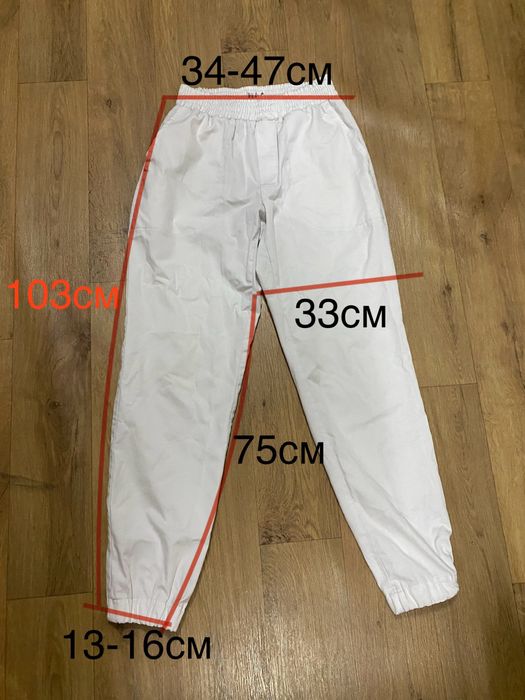 Медичні штани білі чоловічі швецька марка