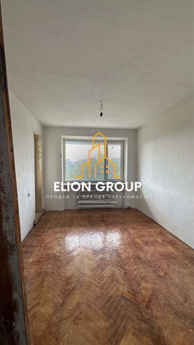 ‼️Продається будинок, Лисогірка