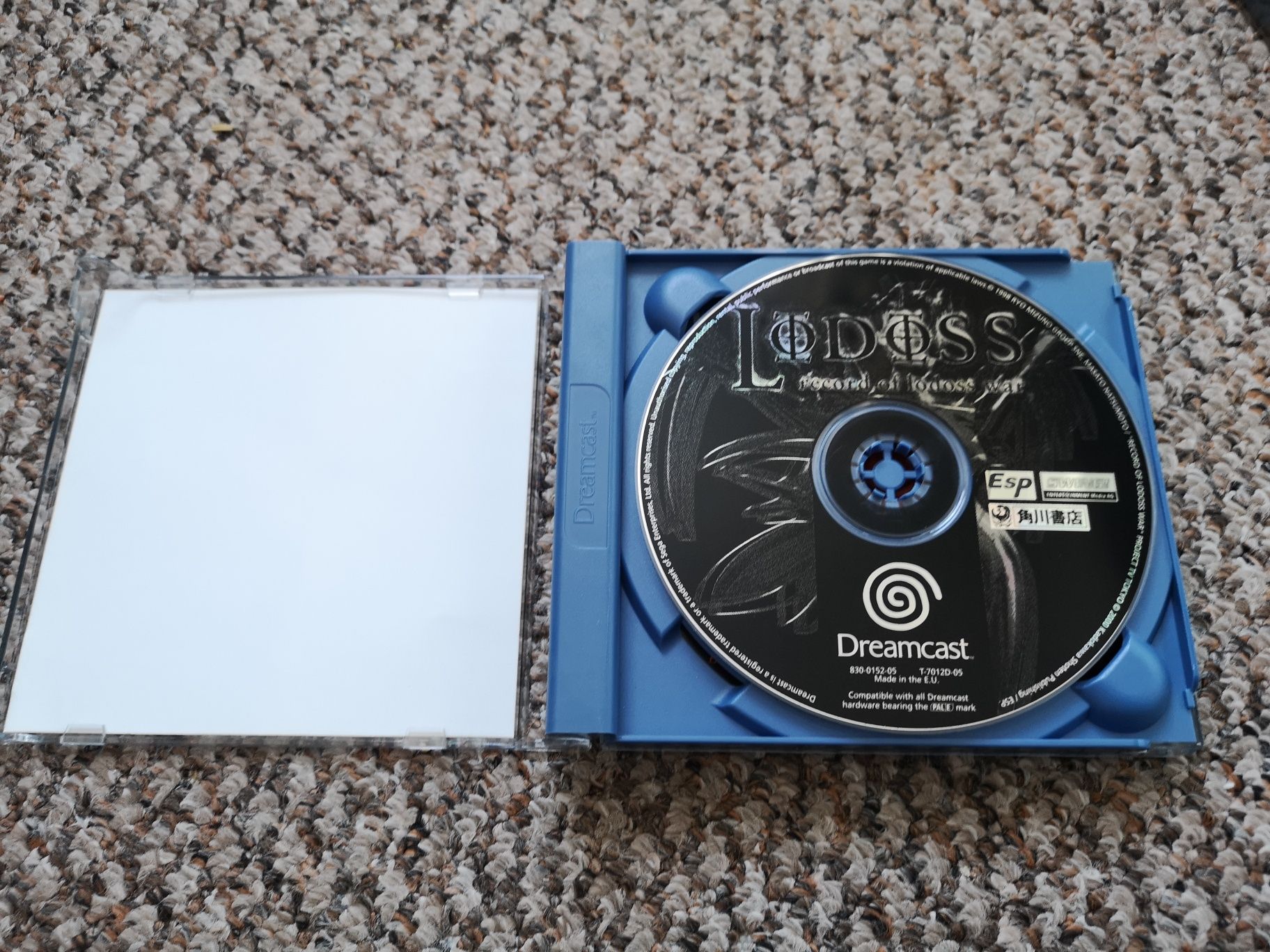 Sega dreamcast. Gra Record of Lodoss War. PAL. Stan kolekcjonerski