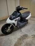 Yamaha em bom estado de venda urgente