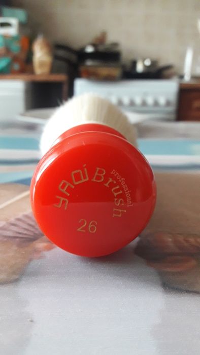 Кисть для бритья