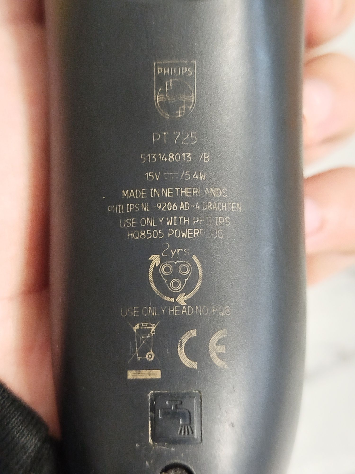 Электробритва Philips PT725,електробритва
