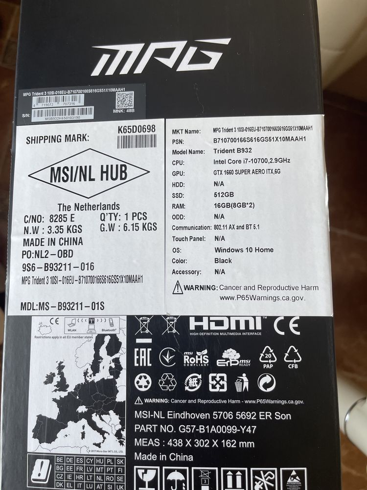 Системний блок MSI MPG Trident 3 10SI (10SI-016EU) Новий!