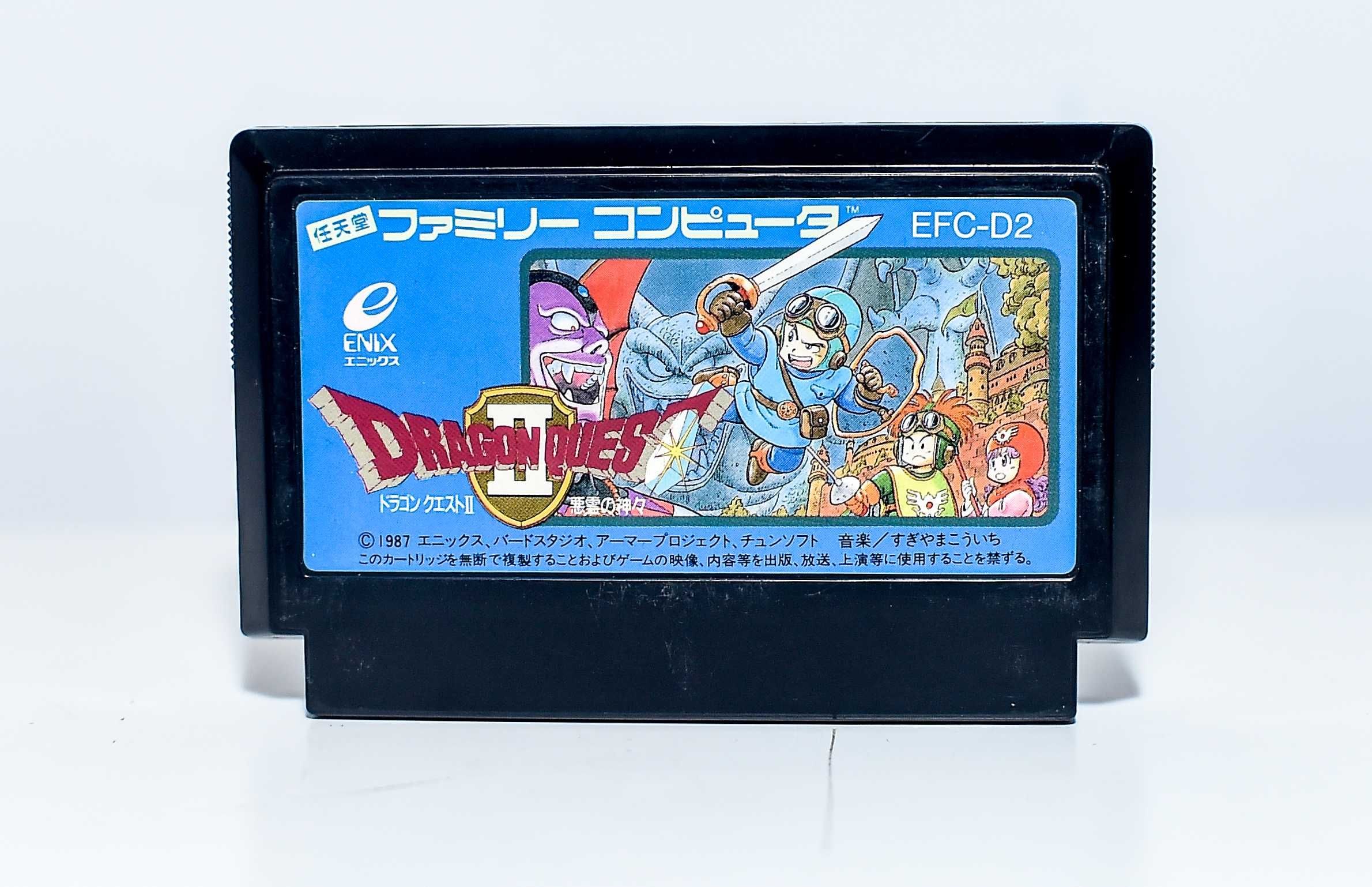 Gra Famicom / Dragon Quest II