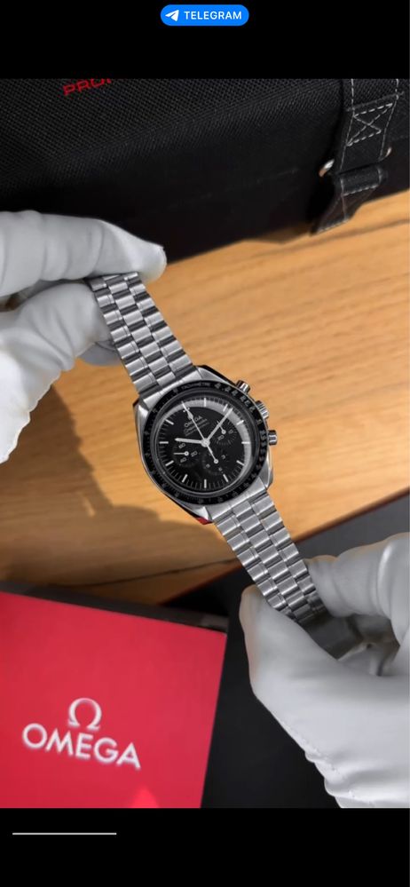 Omega speedmaster moonwatch