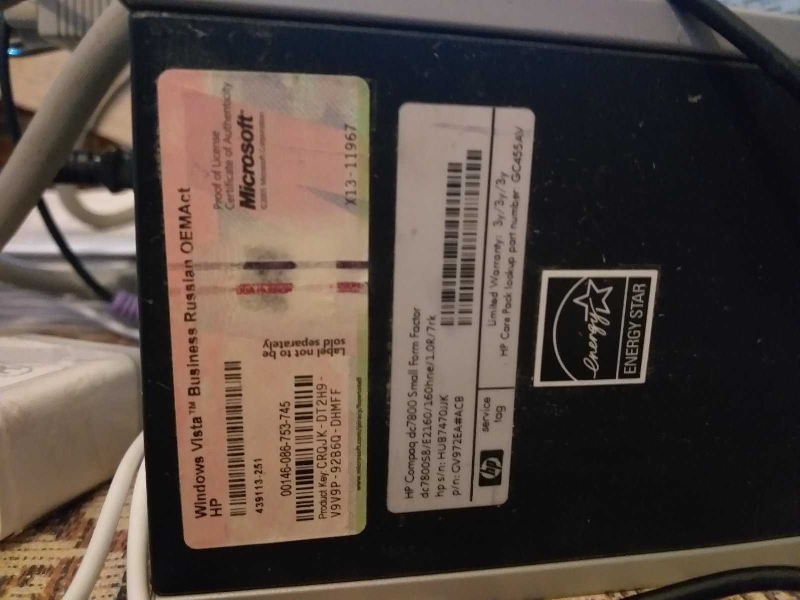ПК  "HP Compaq dc7800" в робочому стані та повній комплектації