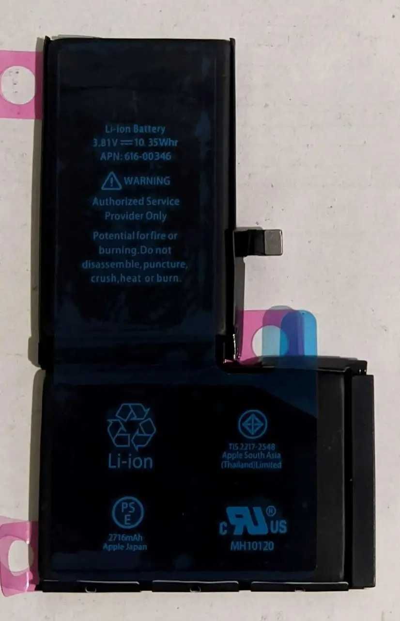 Акумулятор/Батарея iPhone X Нова