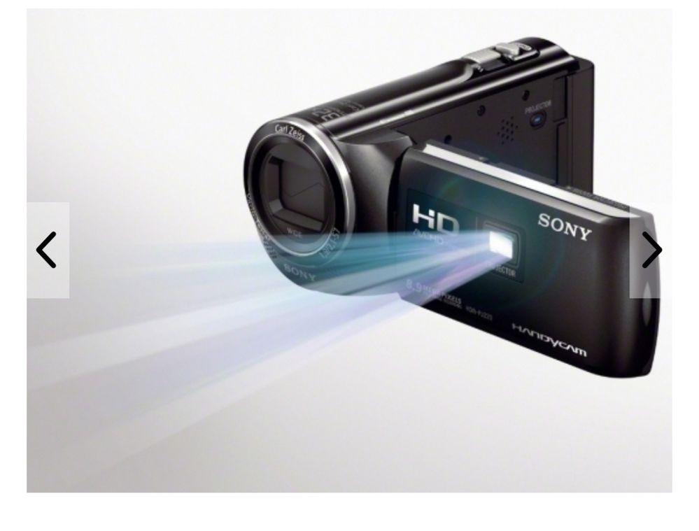 Kamera cyfrowa Sony HDR-PJ220E