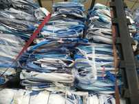 Mocne !!! Worki Big Bag 1000 kg 95/95/145 cm