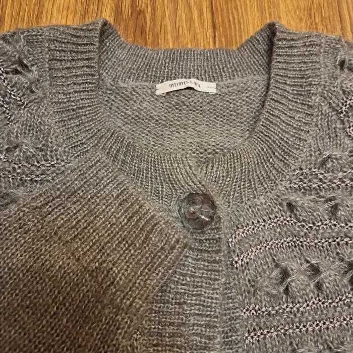 Пухнастий тепленький кардіган, кофта Intimissimi, розмір S.