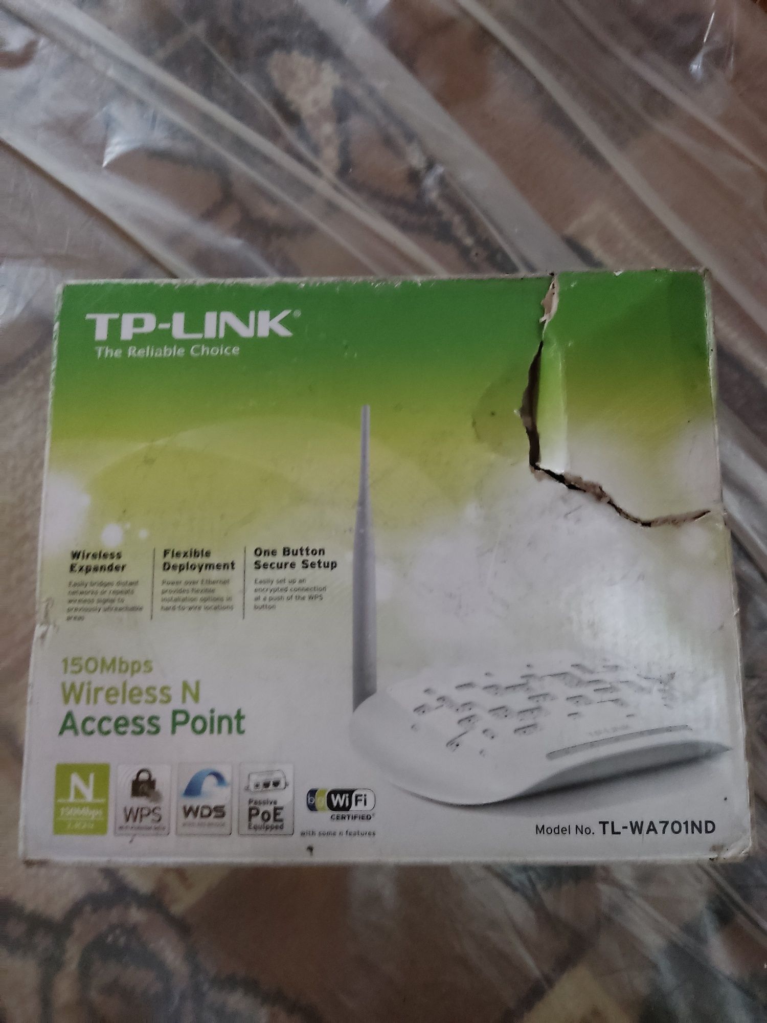 Tp-Link маршрутизатор роутер