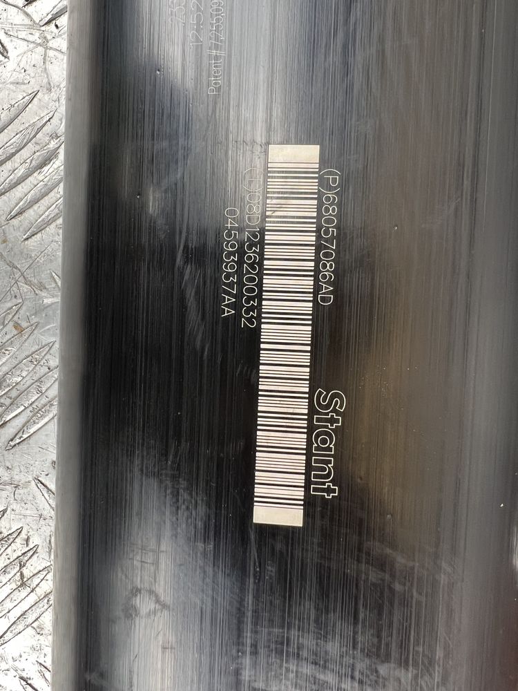 Chrysler 300c 2011 2015 угольный фильтр P68057086AD