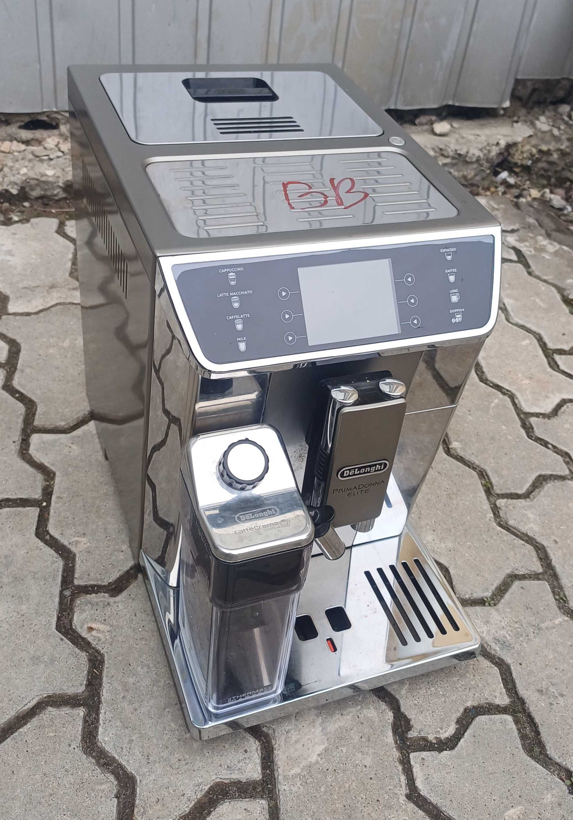 Кофемашина кофеварка DeLonghi ECAM 650.55 MS PrimaDonna Elite