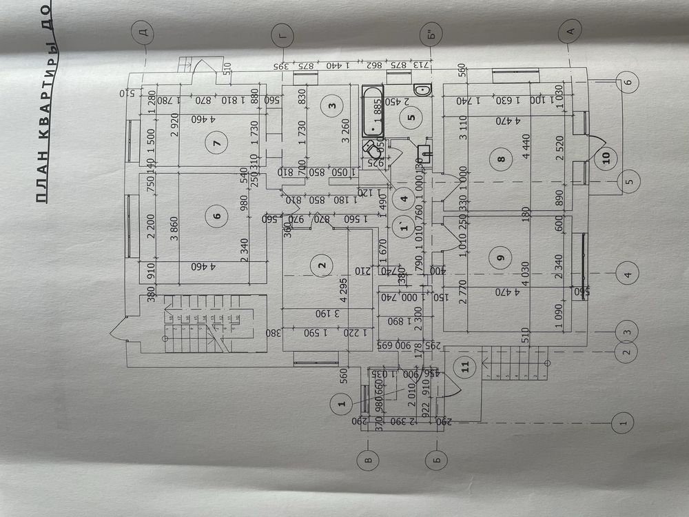 Ексклюзивна квартира 205 м² з терасою і гаражем, центр Львова