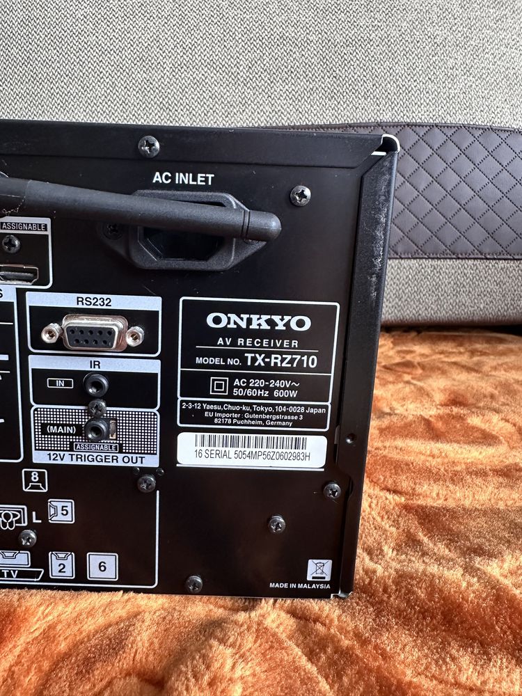 Amplituner kina domowego Onkyo TX-RZ710