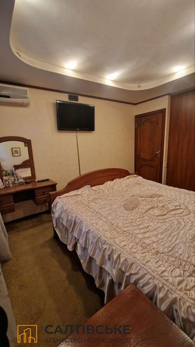 1704-ІП Продам 3К квартиру на Салтовке Студенческая 608 м/р