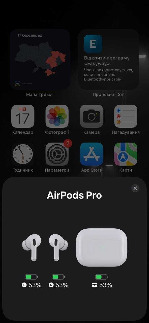 Apple AirPods Pro