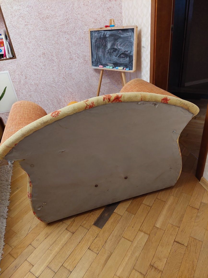 Крісло розкладне