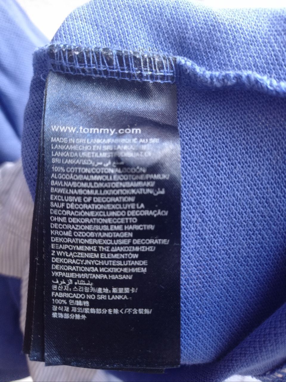 Футболка Tommy Hilfiger