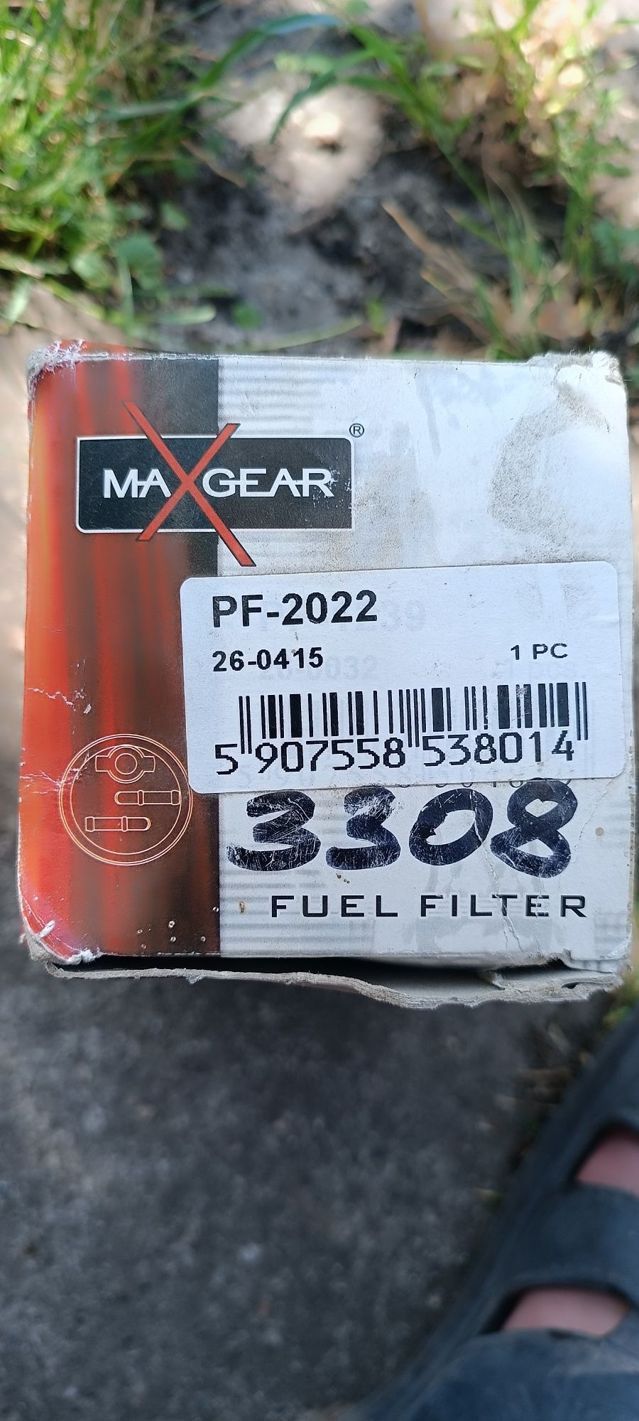 MAXGEAR 26-0415 Паливний фільтр volvo, Volkswagen,fiat,audi, Peugeot