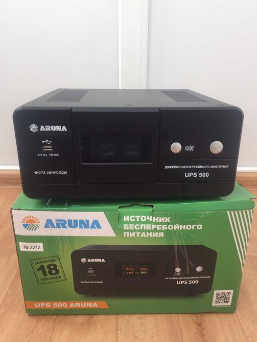 Источник бесперебойншго питания ИБП ARUNA. Гарантия!