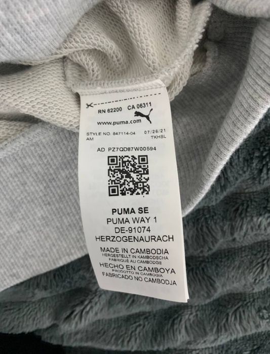 Світшот,худі Puma