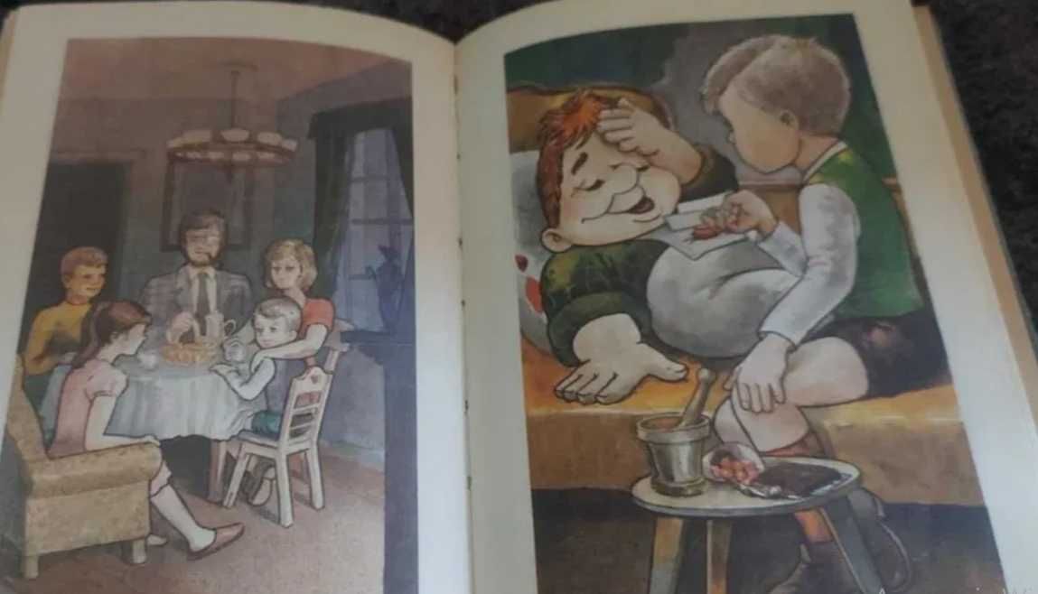 Малыш и Карлсон А.Линдгрен