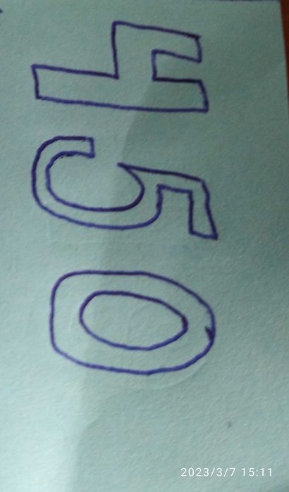 Чоловічий реглан на осінь.