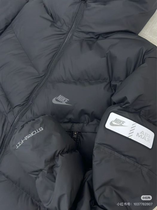 Пуховик Nike Storm-Fit