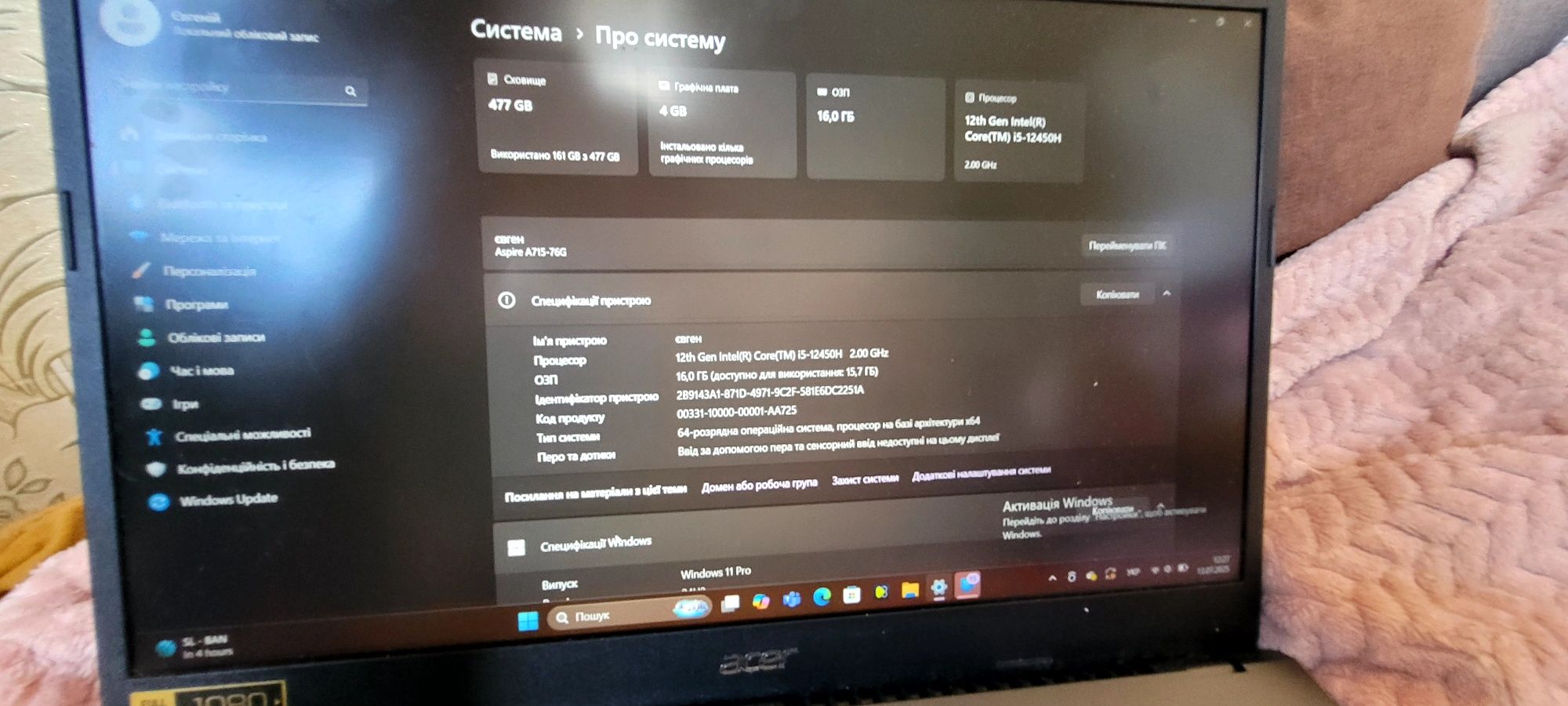 Продам ноутбуе Ноутбук Acer Aspire 7 A715-76G-56U7 (NH.QN4EU.001) Char