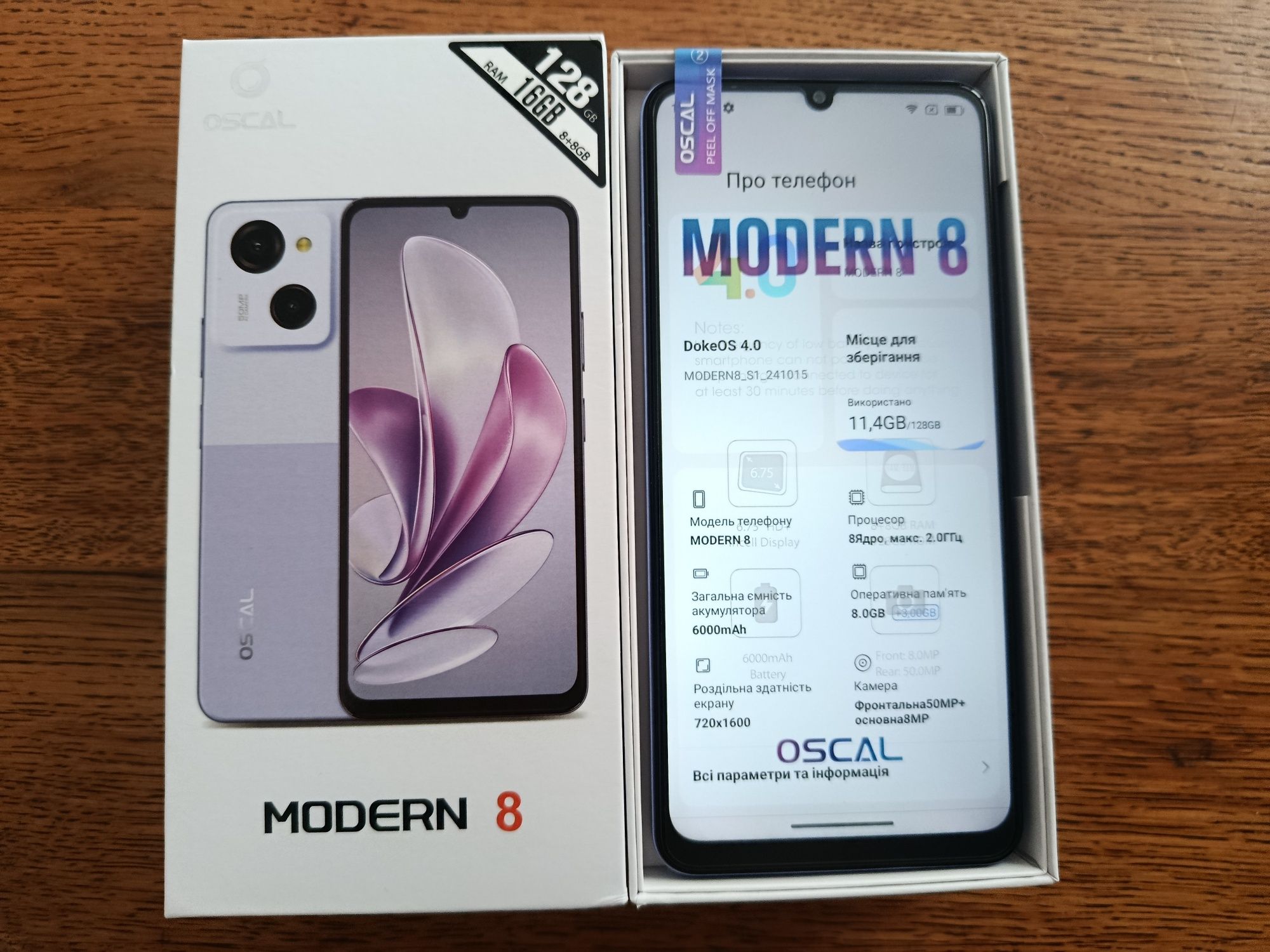 ‼️Новий оригінальний смартфон blackwiew oscar modern8 ( 8/256 GB )