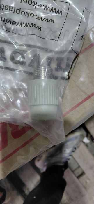 Комплект радиаторных кранов Giacomini 1/2" термостатический угловой